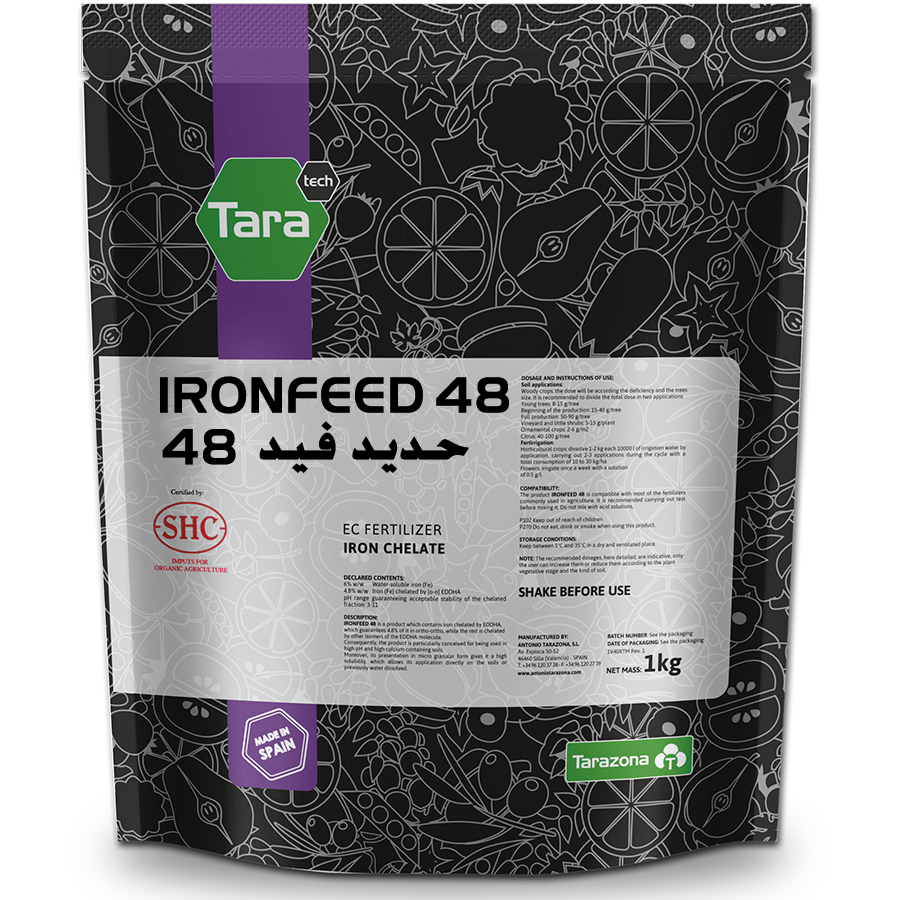 IRONFEED® 48