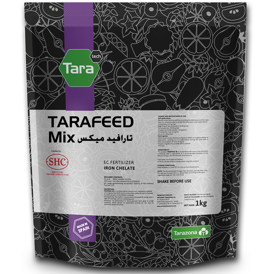 TARAFEED® Mix