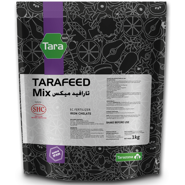 TARAFEED® Mix