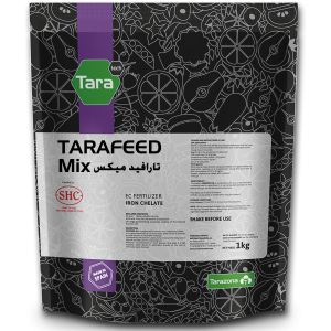 TARAFEED® Mix