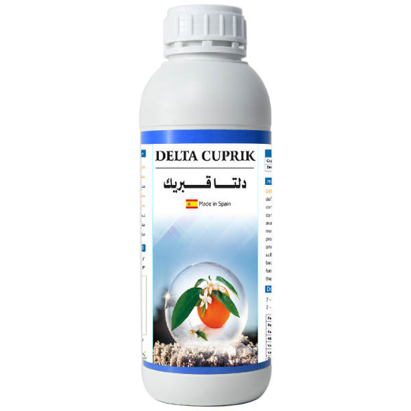 DELTA CUPRIK