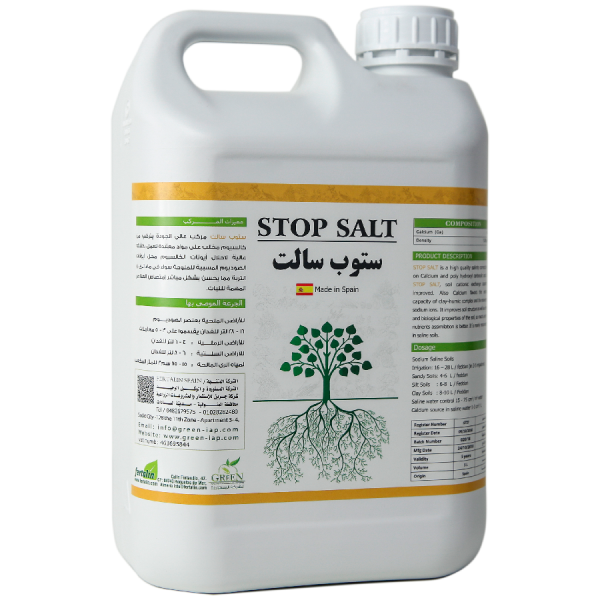 STOP SALT