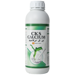 CKS CALCIUM